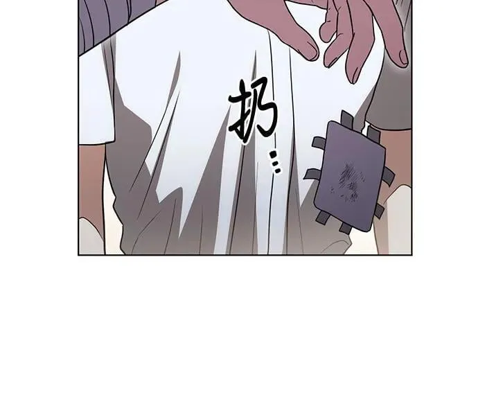 [第48话] 克莱德维vs雷恩20