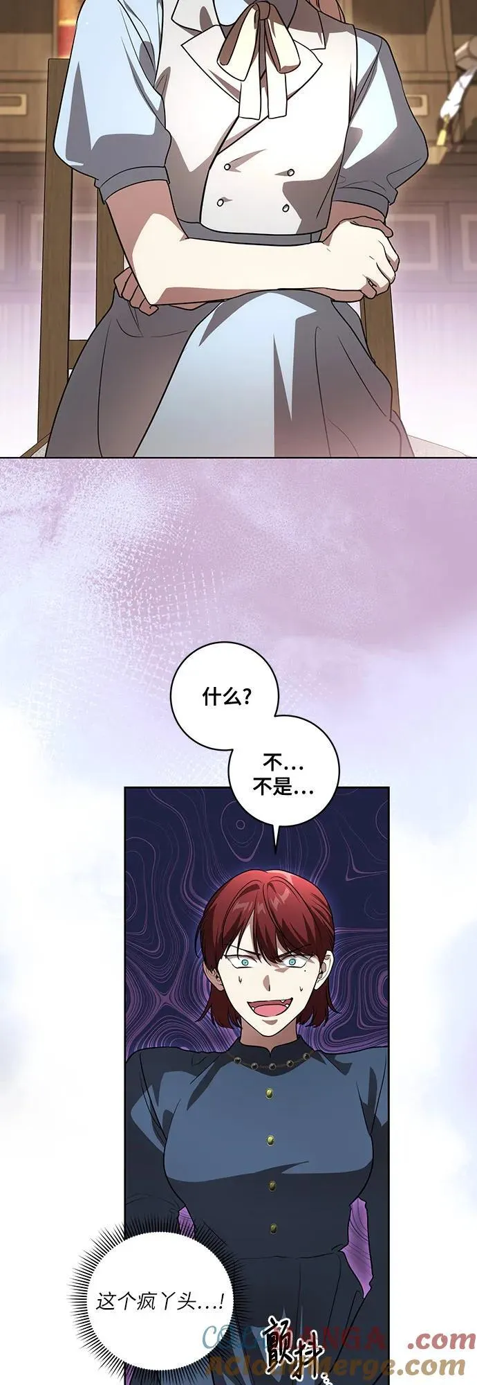 [第45话] 没用的蠢货（第二季）36