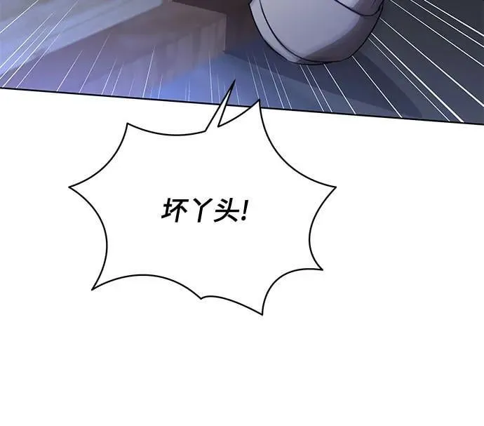 [第46话] 你怎么跟姐姐说话呢？35