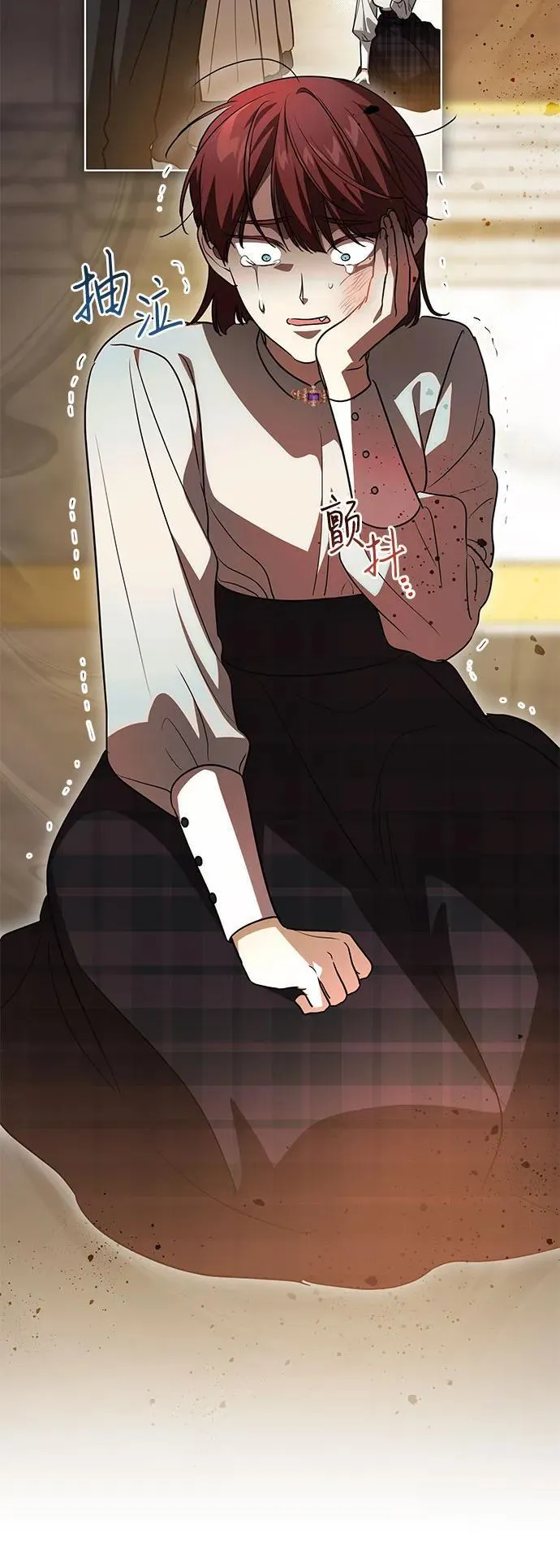 [第48话] 克莱德维vs雷恩47