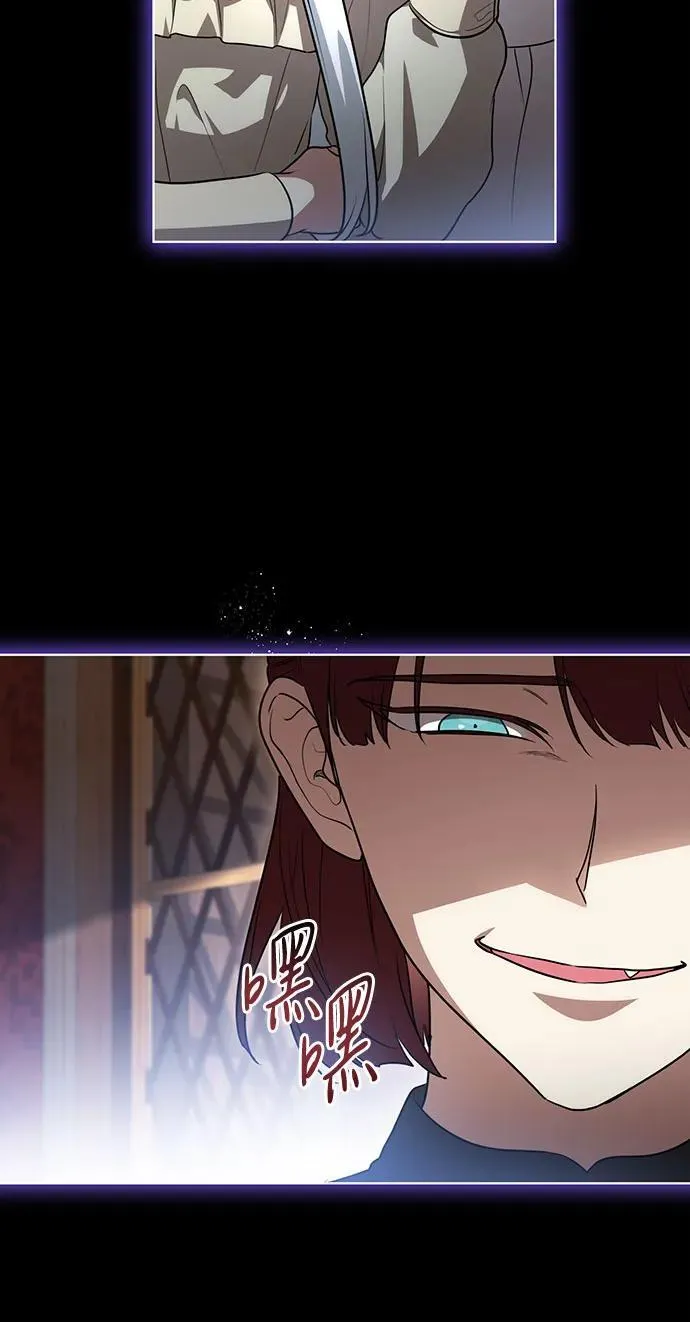 [第45话] 没用的蠢货（第二季）32
