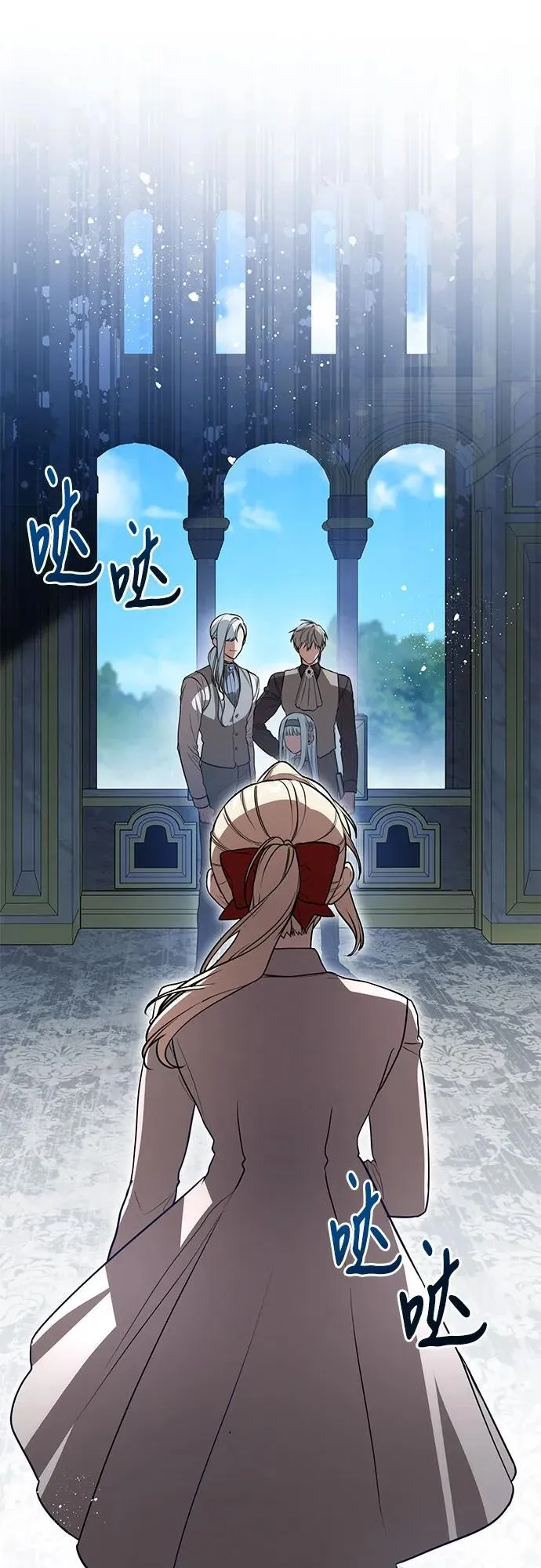 [第45话] 没用的蠢货（第二季）1
