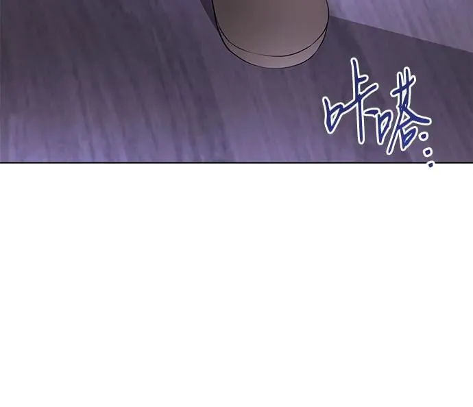 [第55话] 为涅黎斯着想的人们42