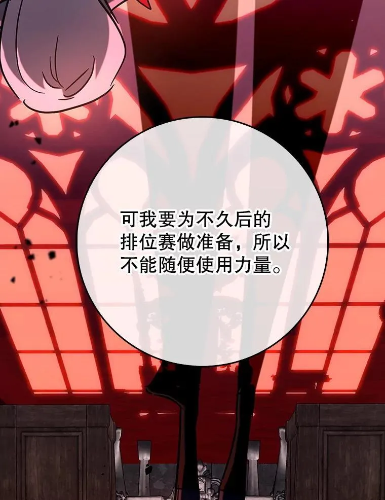 73.公爵的要求53