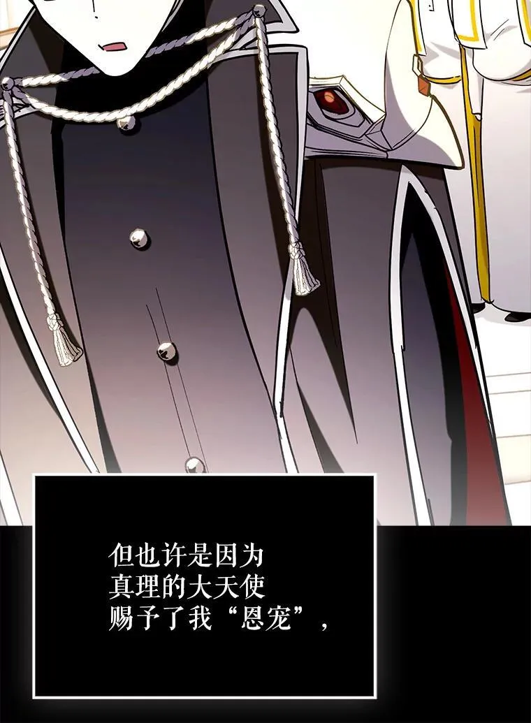 71.势力属性初始化70