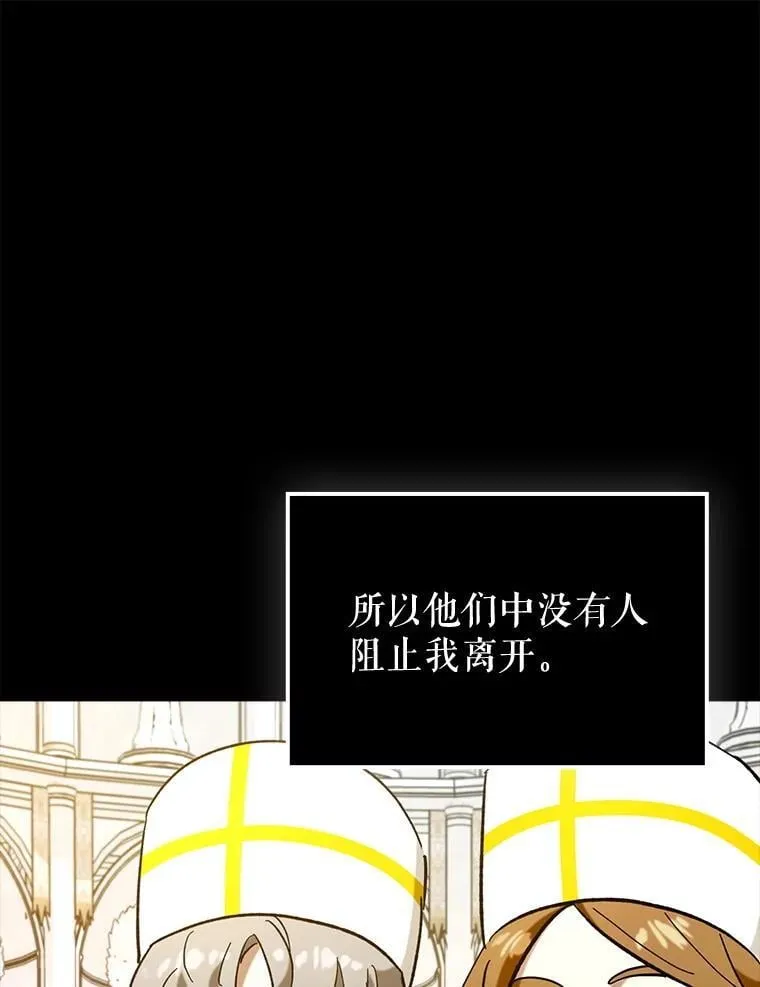 71.势力属性初始化71
