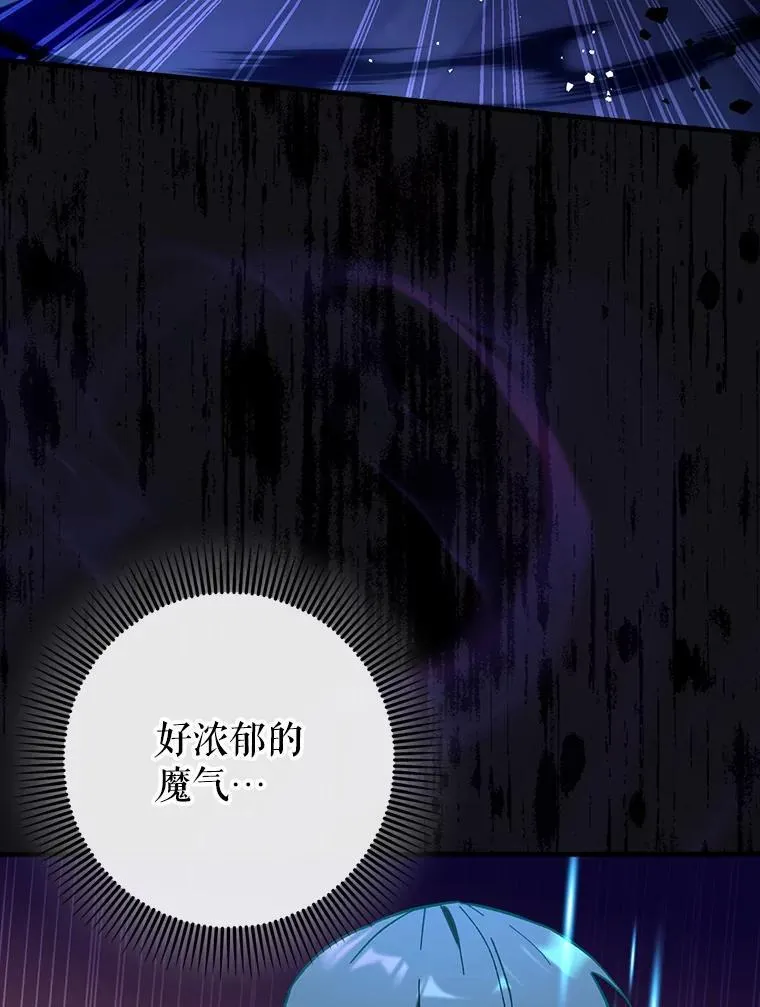 72.新主线任务123