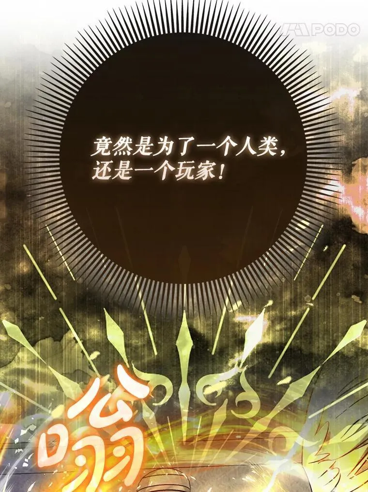 71.势力属性初始化58