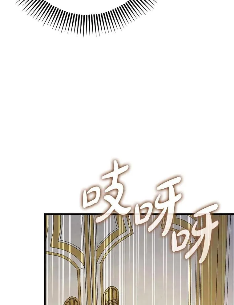 71.势力属性初始化15