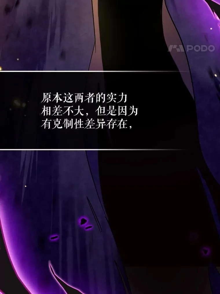 73.公爵的要求3