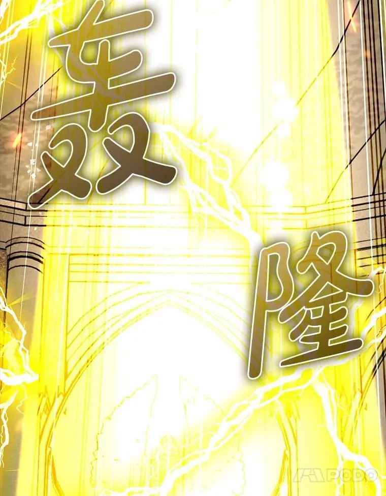 71.势力属性初始化32