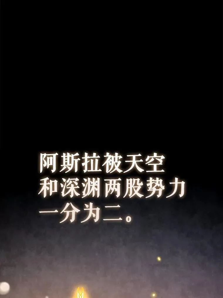73.公爵的要求0