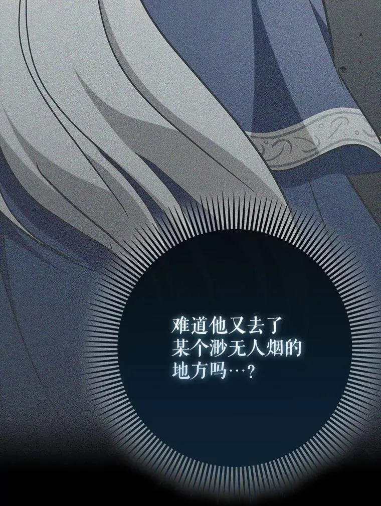 71.势力属性初始化91
