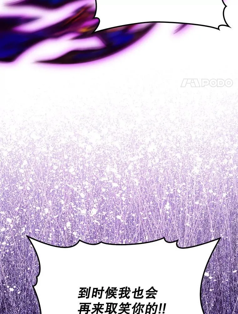 73.公爵的要求65