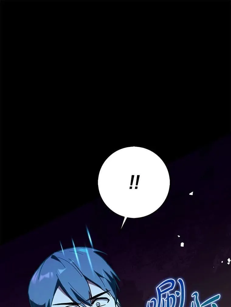 72.新主线任务113