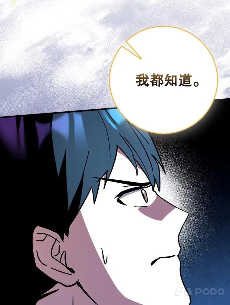 71.势力属性初始化42
