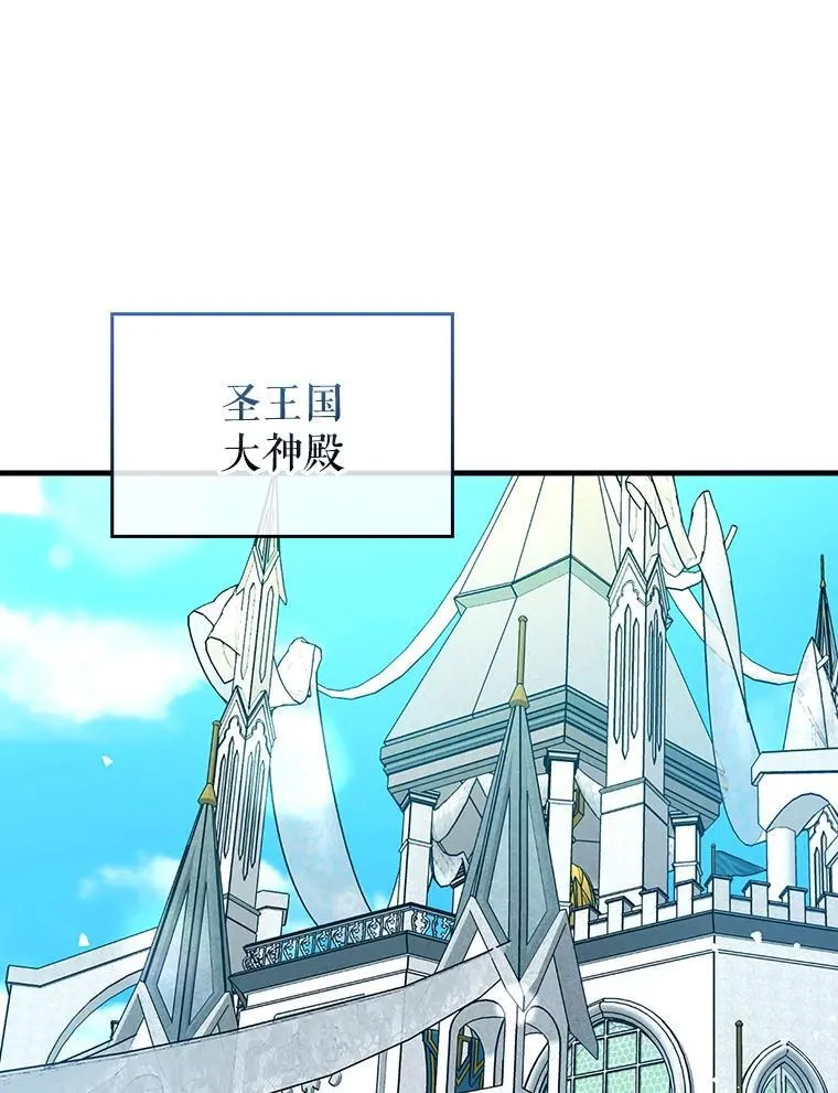 71.势力属性初始化6