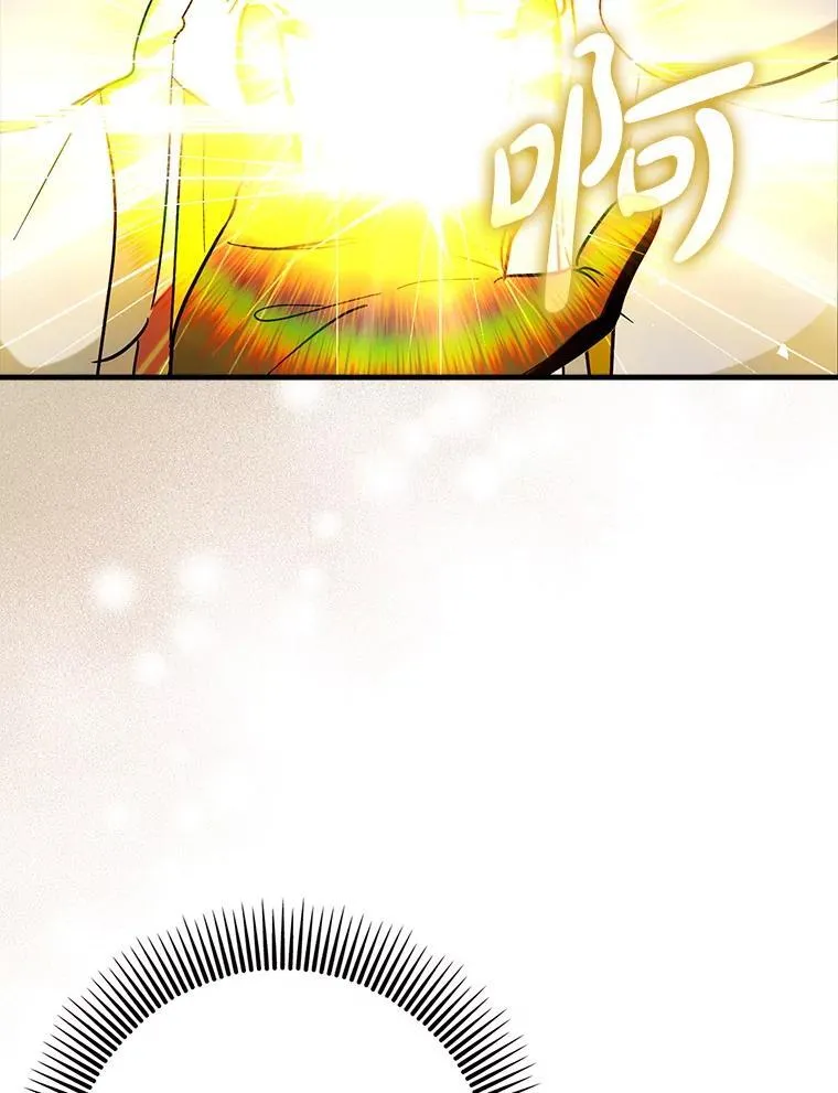 71.势力属性初始化9