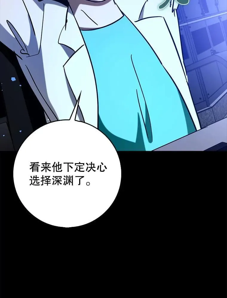 72.新主线任务63