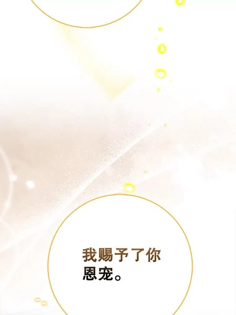 71.势力属性初始化63