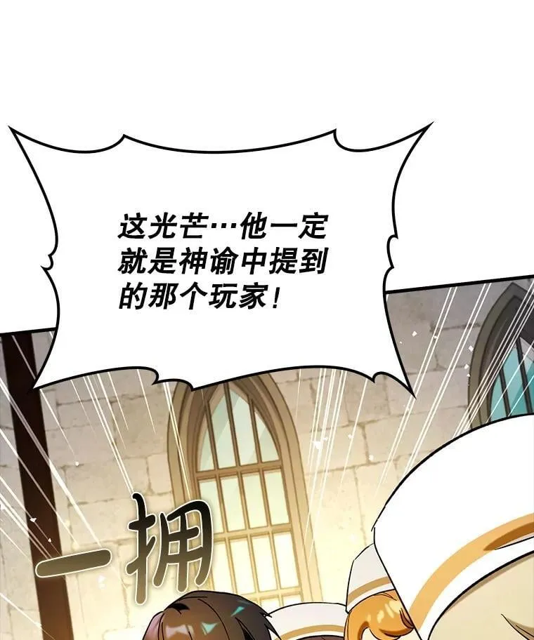 71.势力属性初始化1