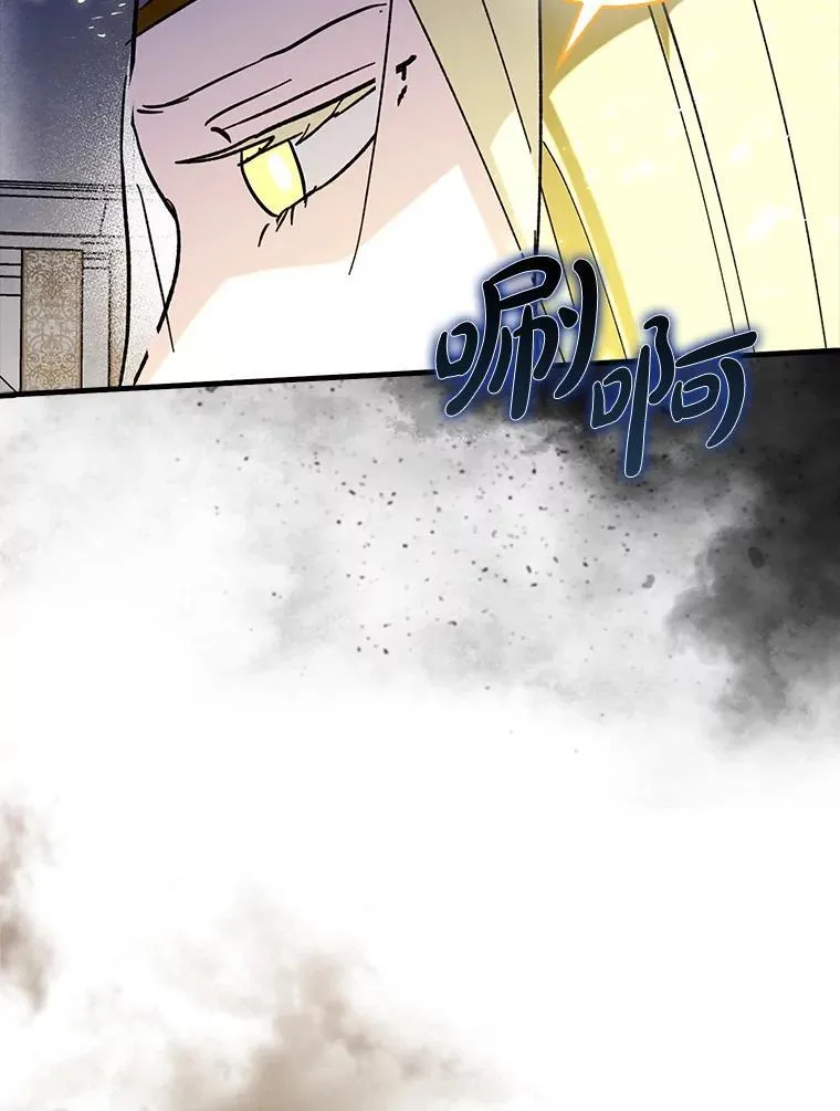 71.势力属性初始化47