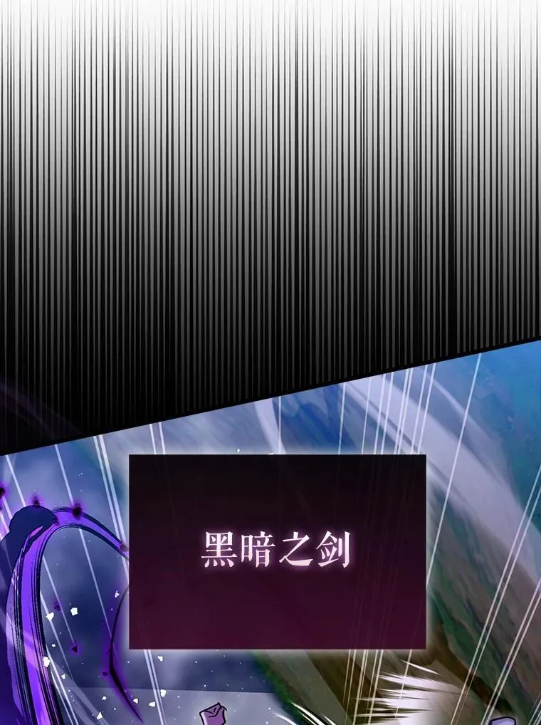 72.新主线任务10
