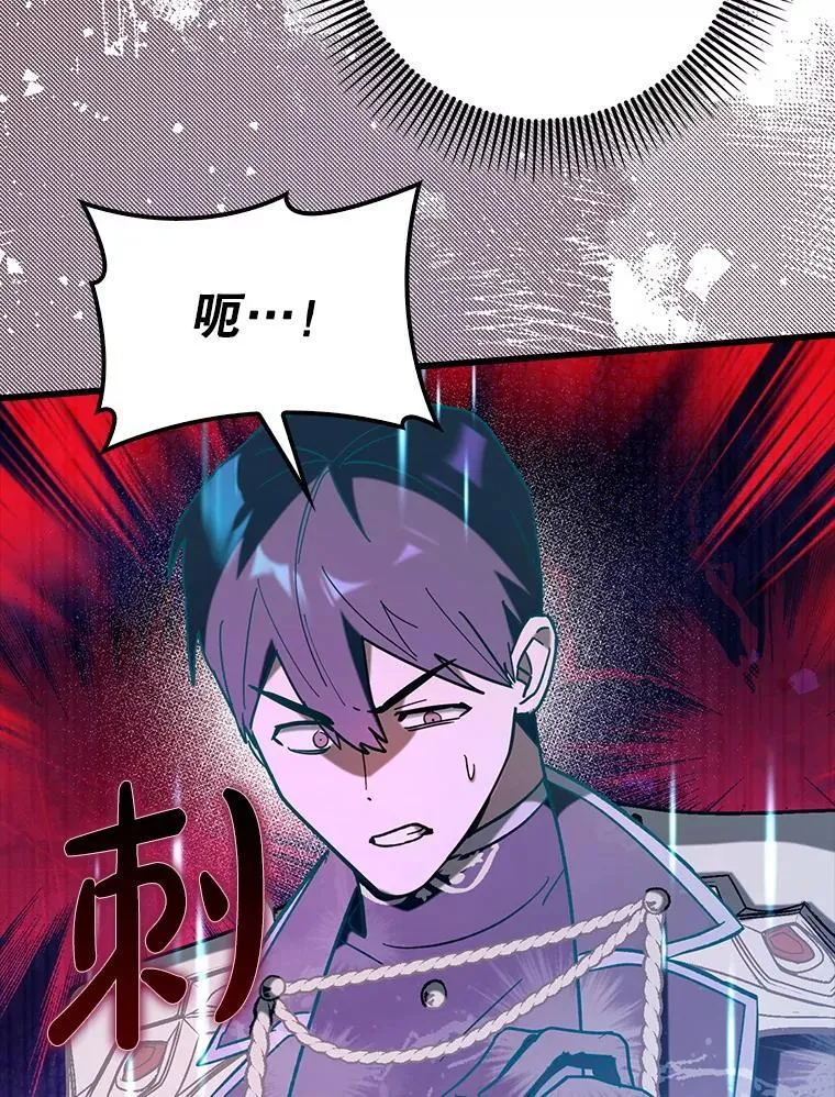 72.新主线任务33