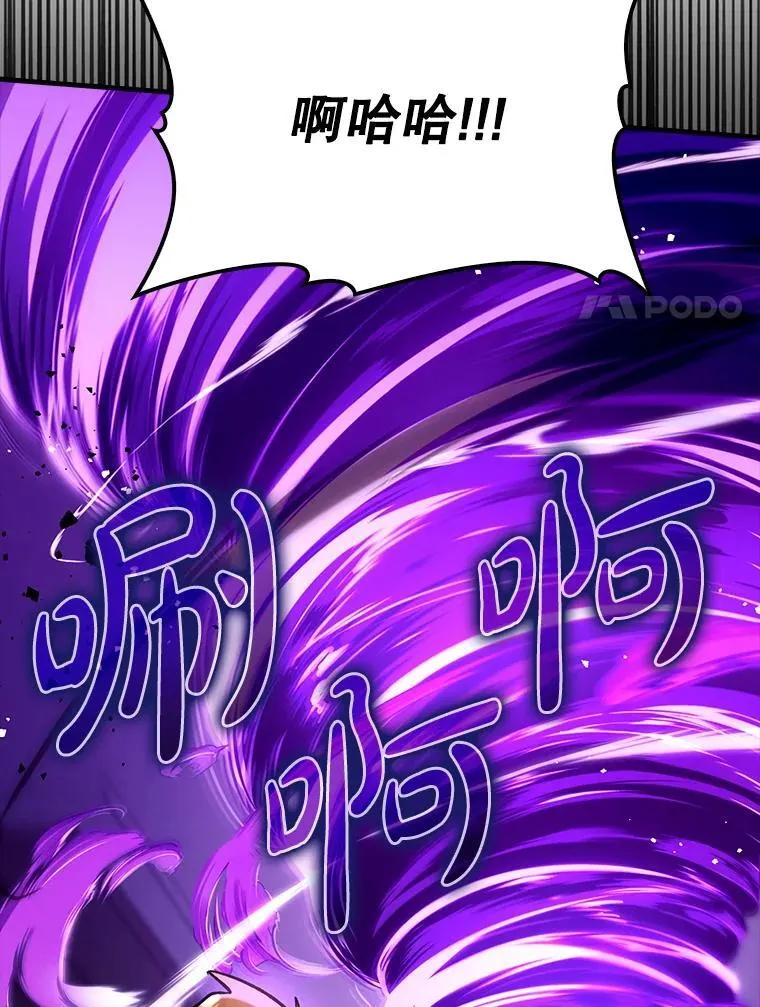 72.新主线任务121