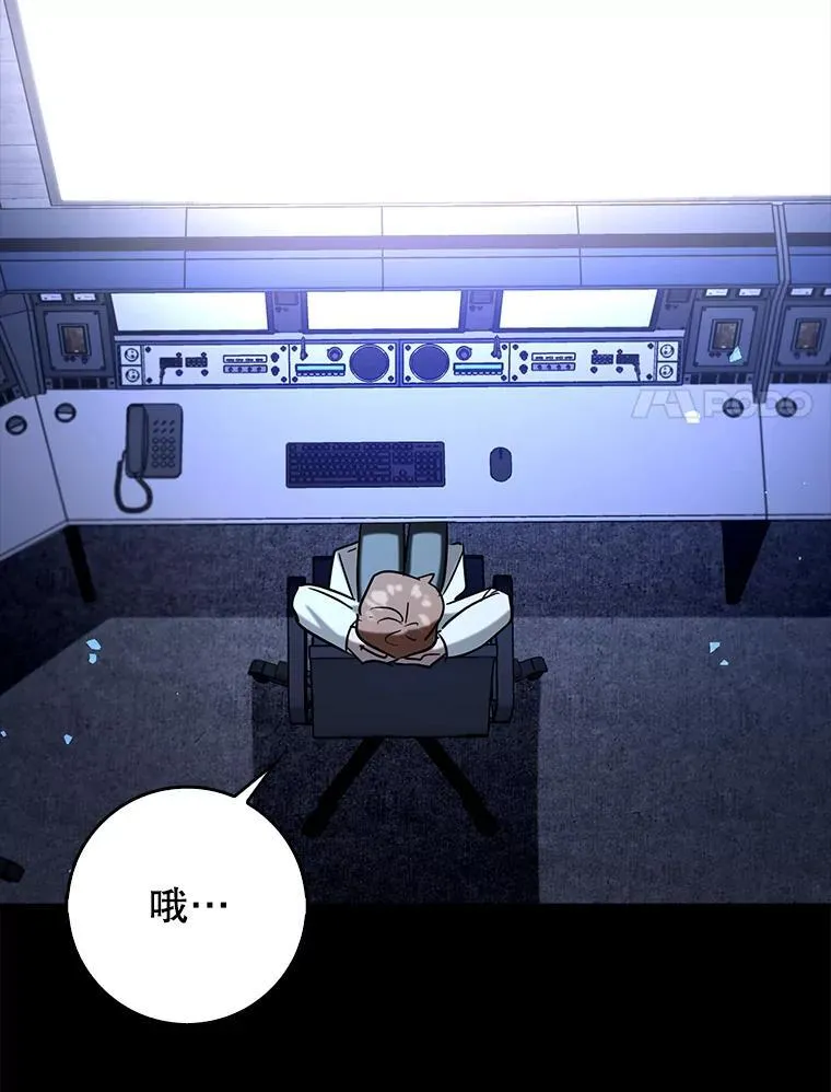 72.新主线任务61