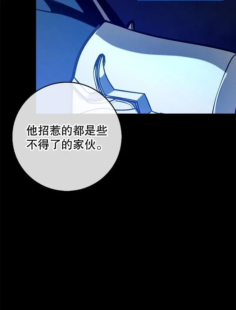 72.新主线任务65