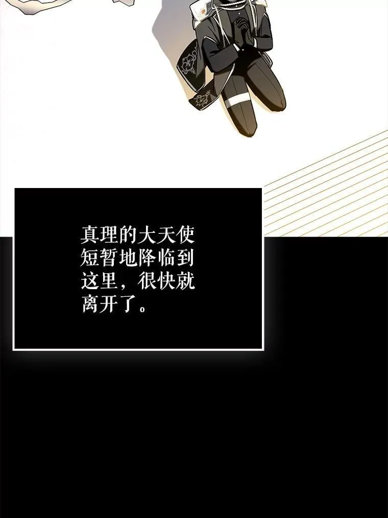 71.势力属性初始化68