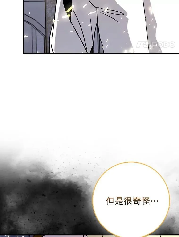 71.势力属性初始化46