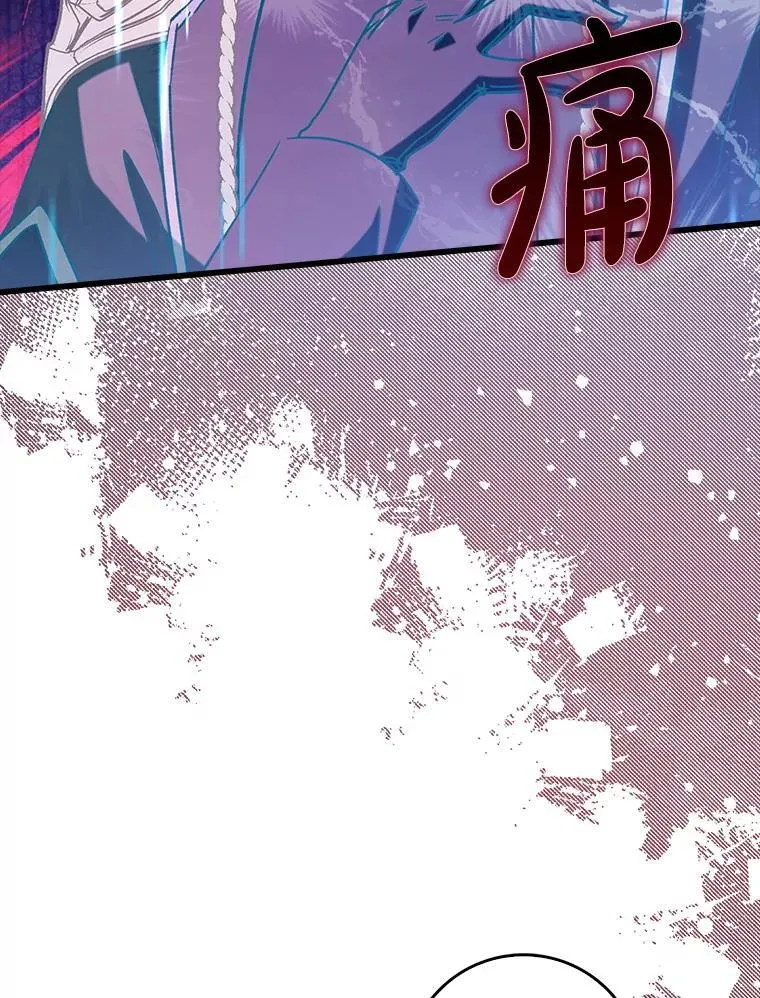 72.新主线任务34