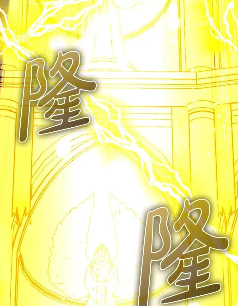 71.势力属性初始化33