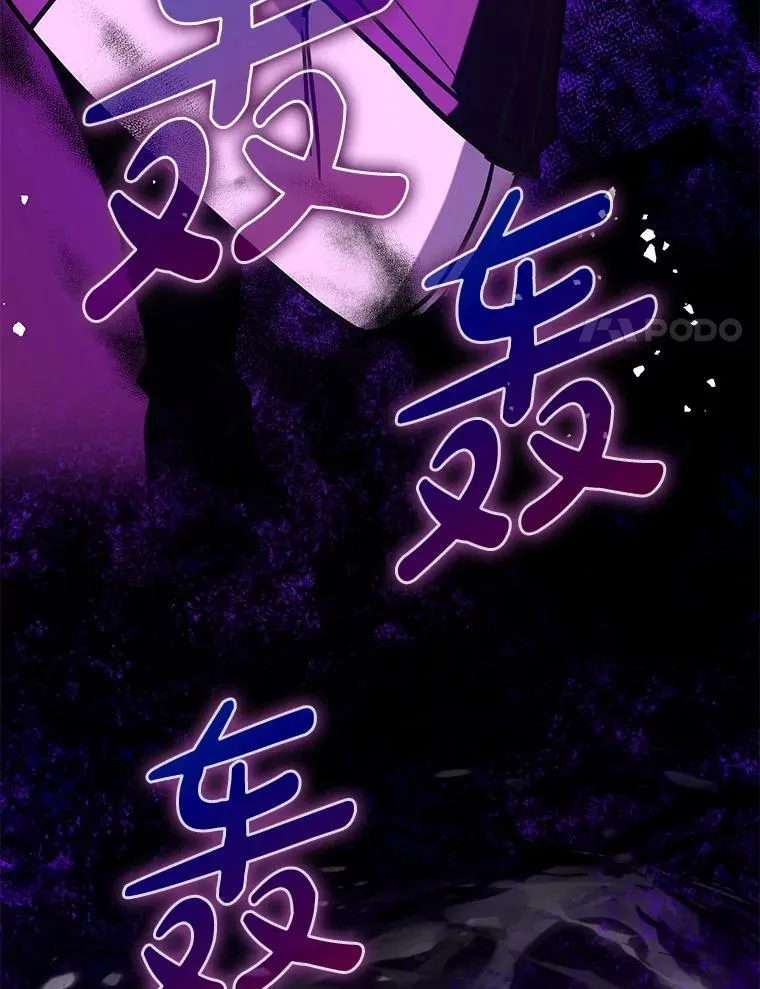 72.新主线任务108