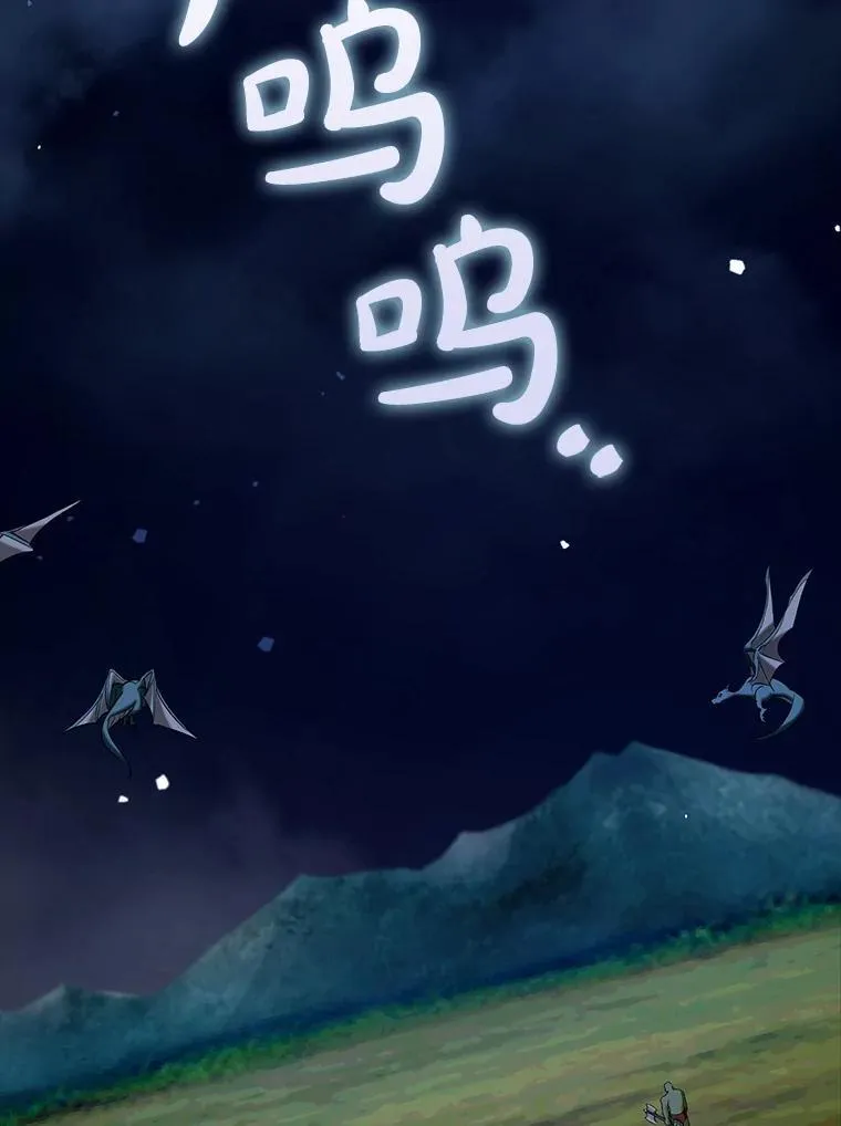 72.新主线任务1