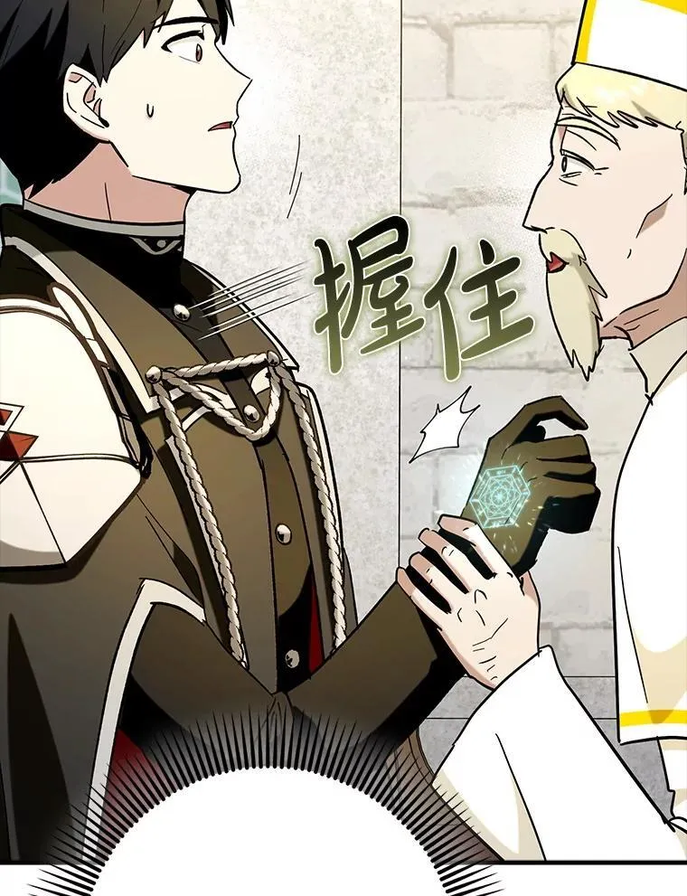 71.势力属性初始化13