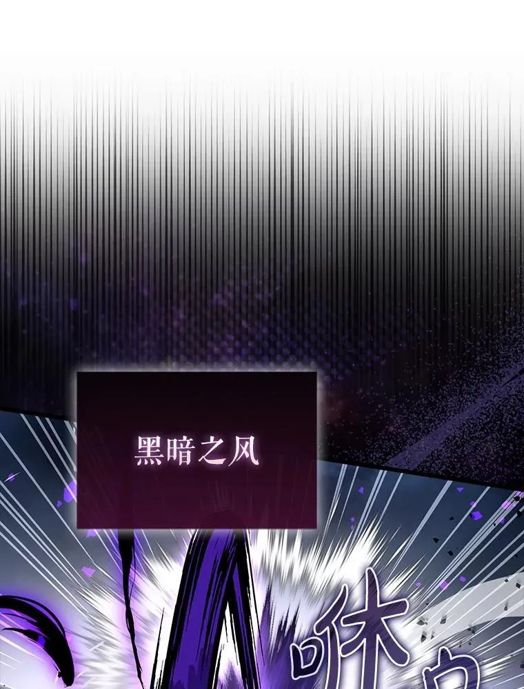 72.新主线任务21