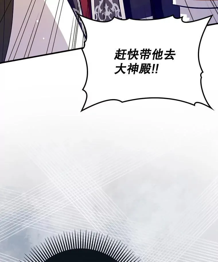 71.势力属性初始化3