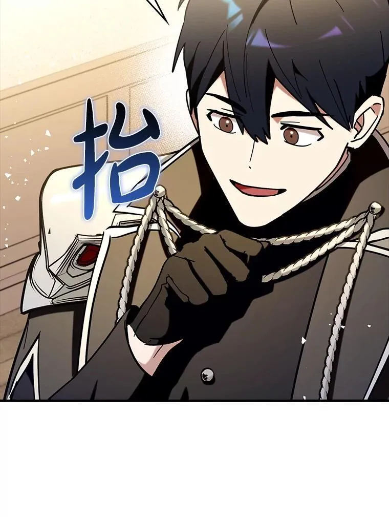 73.公爵的要求87