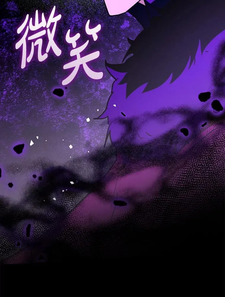 72.新主线任务112