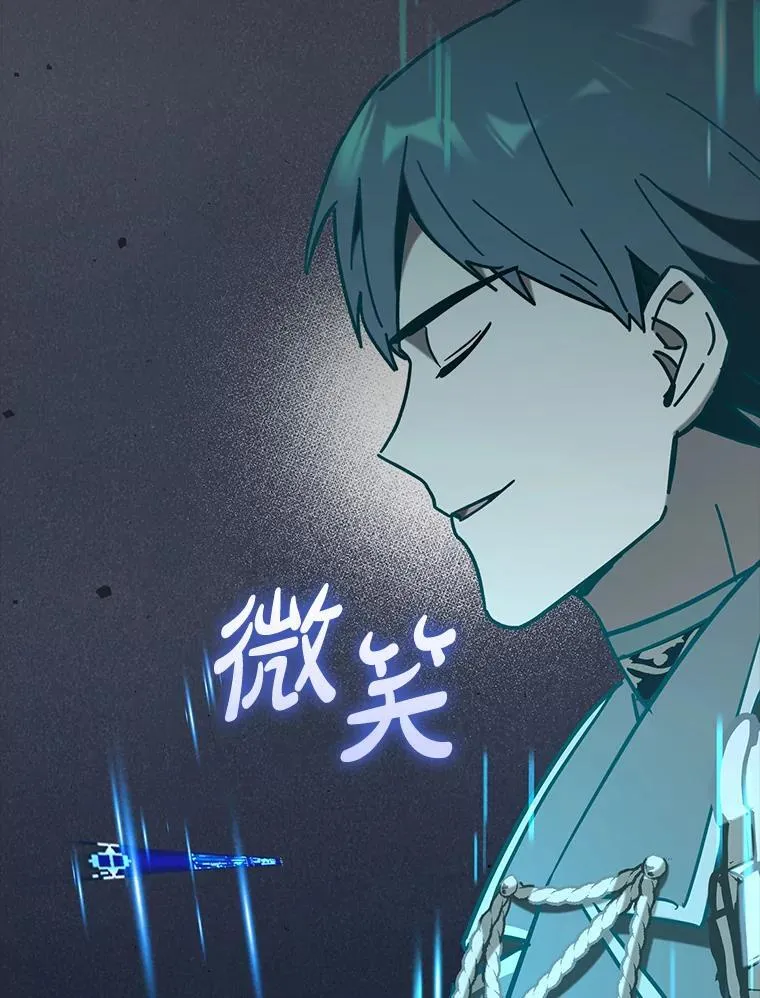 72.新主线任务46