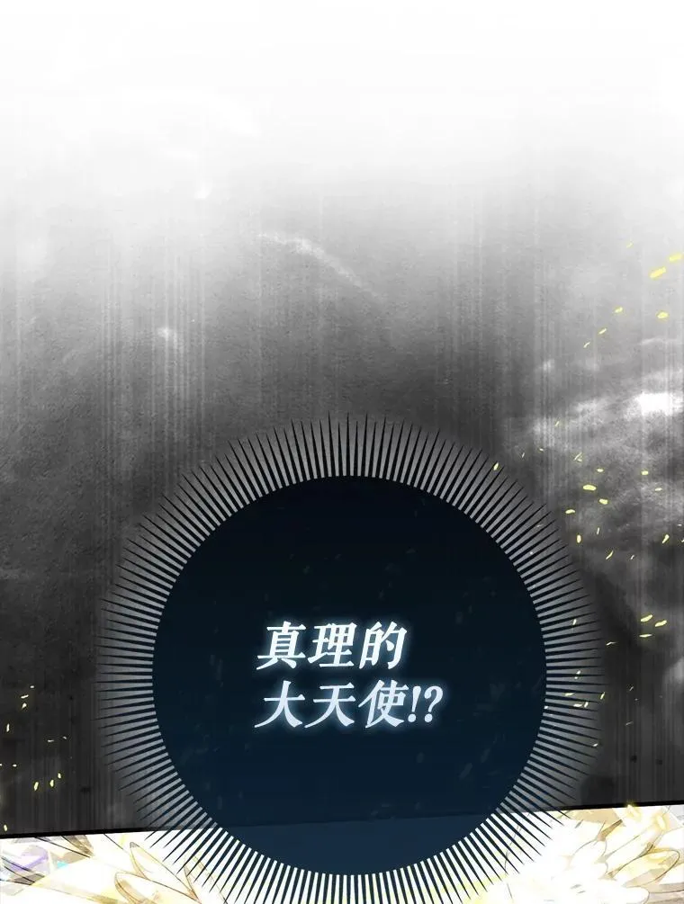 71.势力属性初始化37