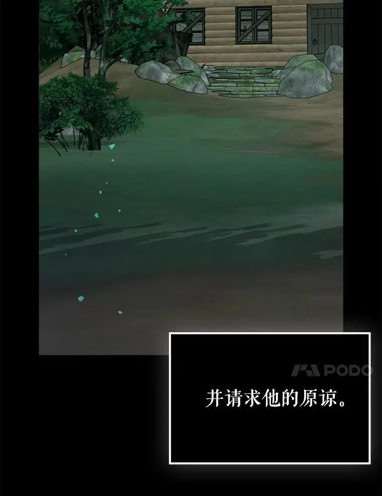 71.势力属性初始化83