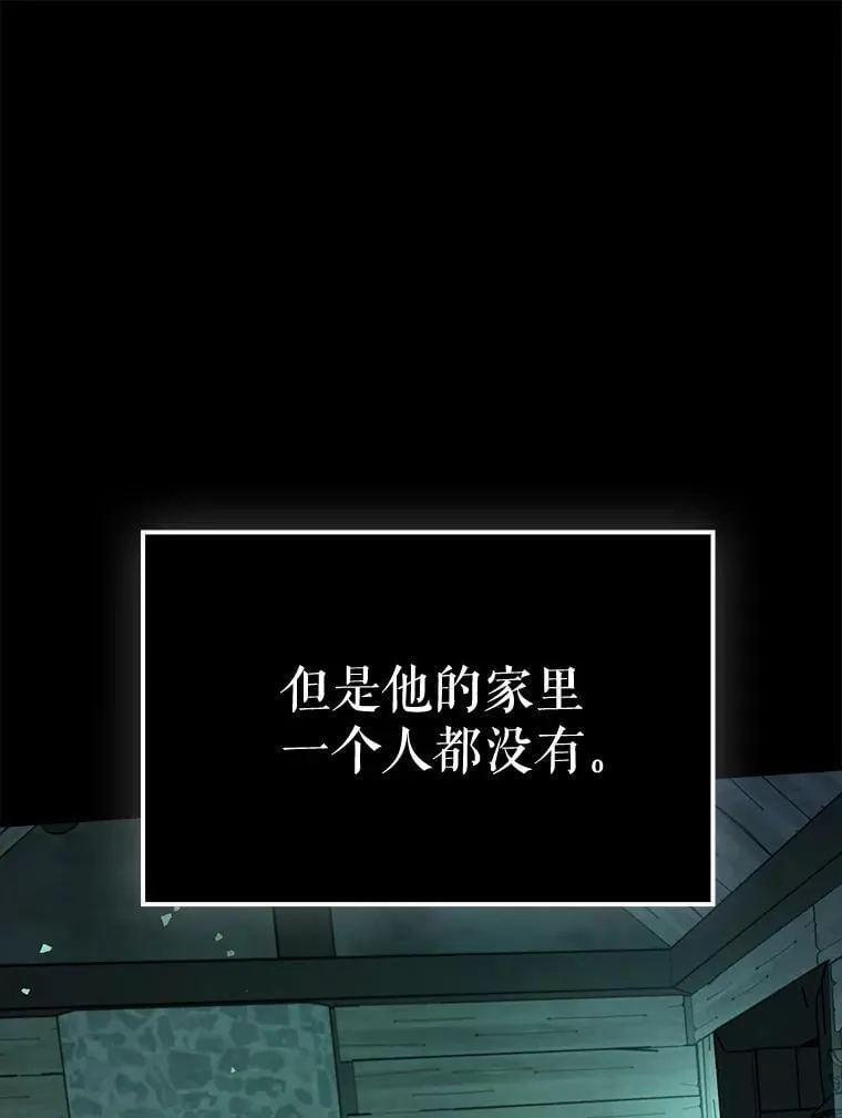71.势力属性初始化85