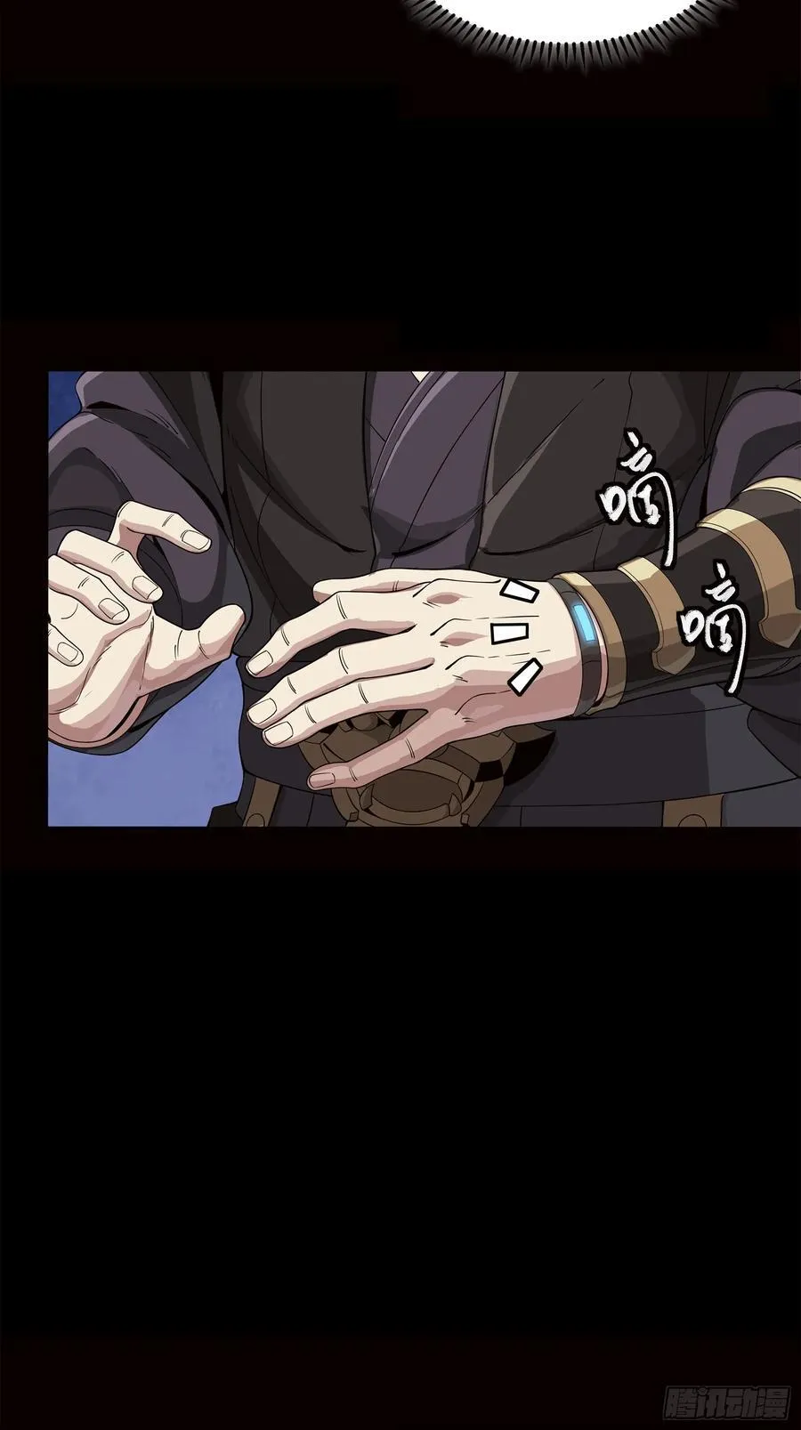 232 圣阶齐聚38