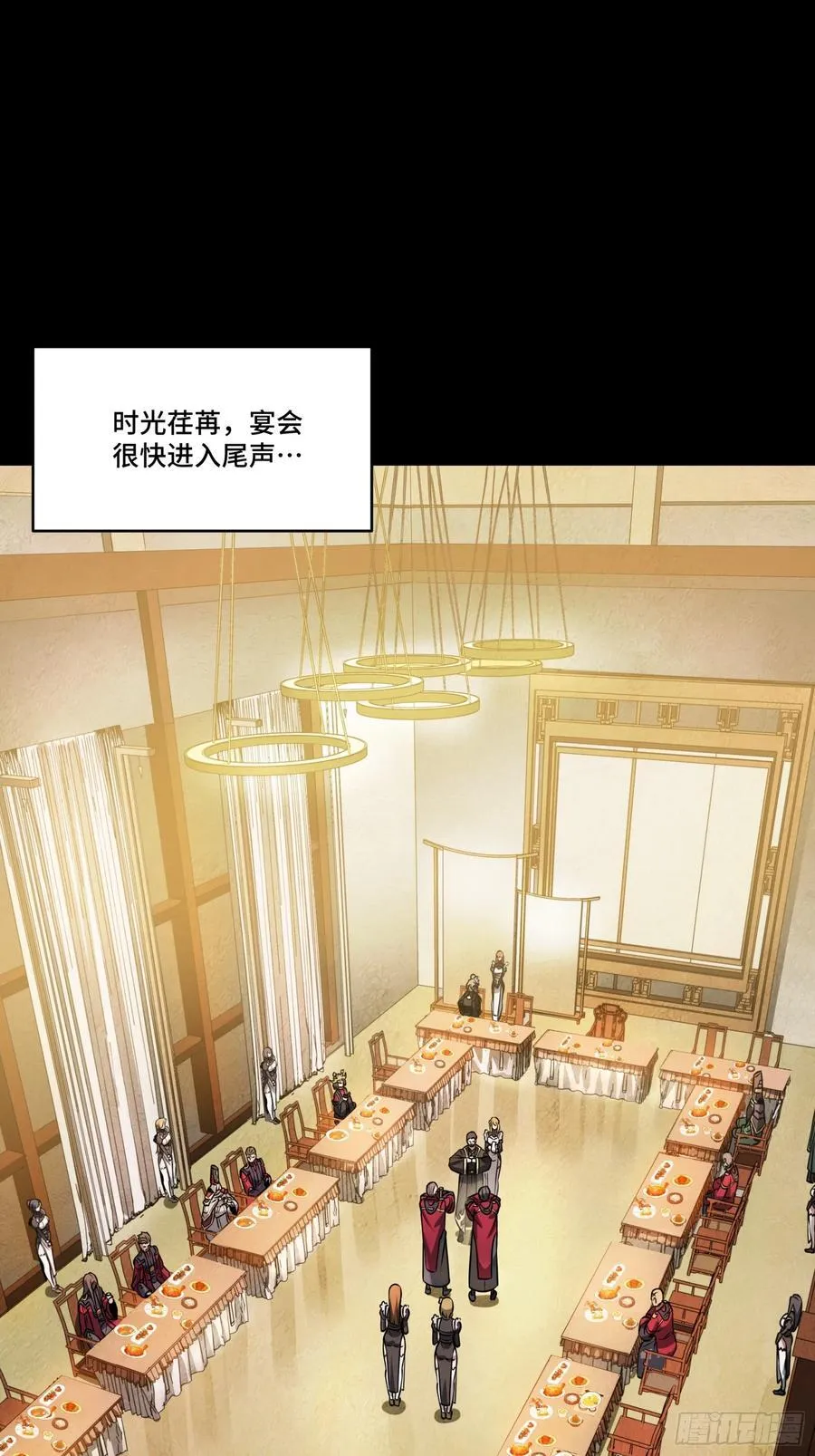 236 黄帽子团43