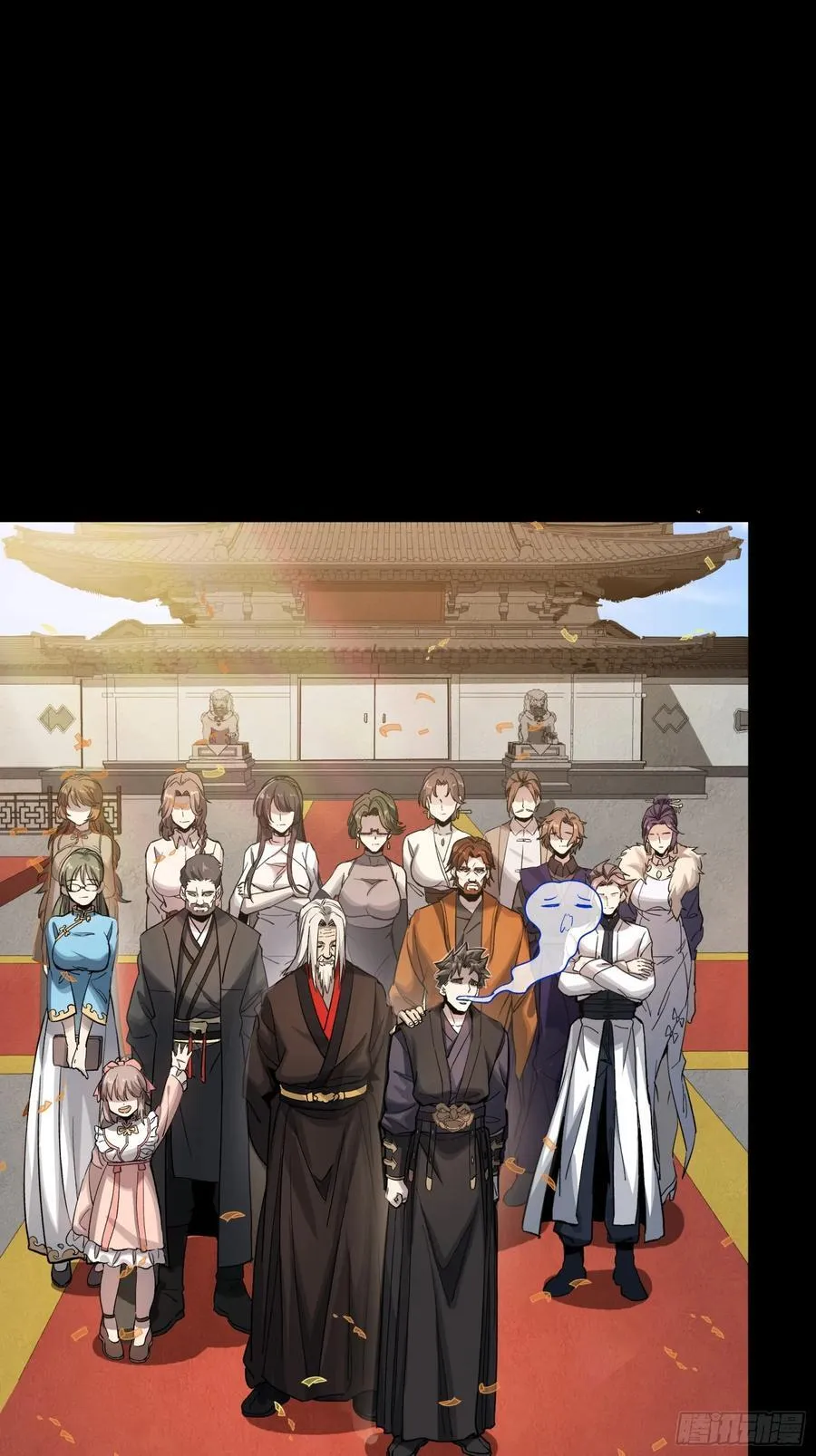 236 黄帽子团59