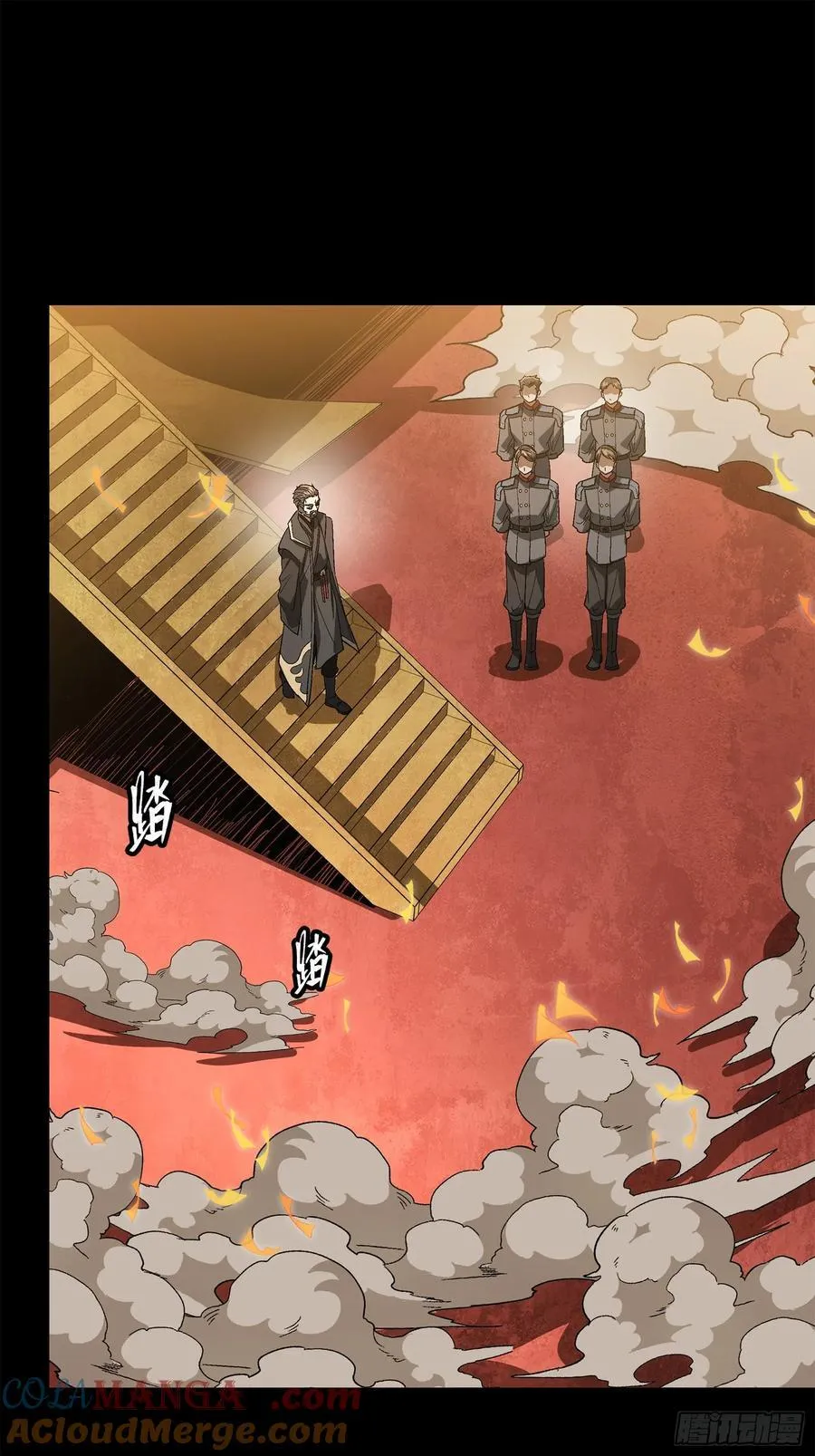 233 叫我师姐6